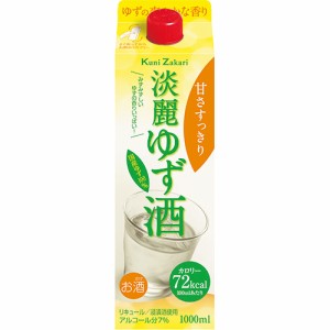 中埜酒造 國盛 淡麗ゆず酒 パック 1000ml×6本 ケース u-sa