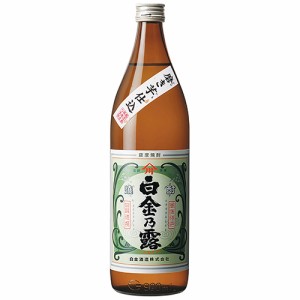 白金酒造 芋焼酎 白金乃露 900ml×12本 白金の露 鹿児島 u-yu