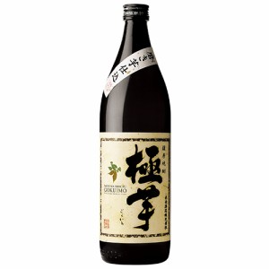 白金酒造 芋焼酎 極芋 900ml×12本 鹿児島 u-yu