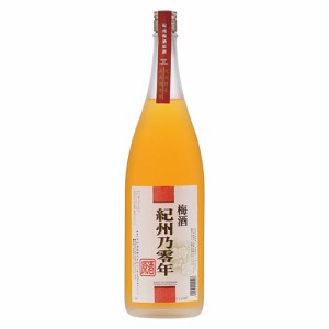 平和酒造 紀州乃零年 梅酒 原酒 720ml×6本 和歌山 u-yu