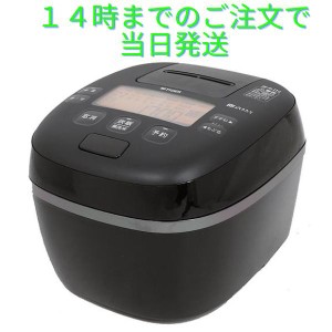 炊飯器 5合炊き 圧力IH炊飯器 タイガー ご泡火炊き ブラック JPI-S10N