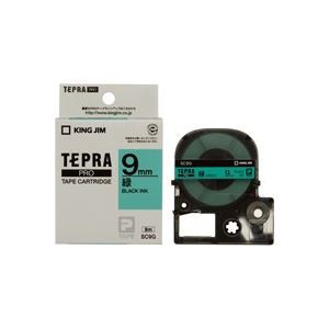 (業務用5セット) キングジム テプラPROテープ/ラベルライター用テープ 【幅：9mm】 SC9G 緑に黒文字