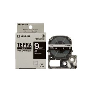 (業務用5セット) キングジム テプラPROテープ/ラベルライター用テープ 【幅：9mm】 SD9K 黒に白文字