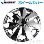 13インチホイールカバー 4枚 スズキ SX4 (クローム) 汎用品 【ホイールキャップ セット タイヤ ホイール アルミホイール】