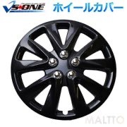 ホイールカバー 15インチ 4枚 トヨタ カムリ (ダークガンメタ) 汎用品 【ホイールキャップ セット タイヤ ホイール アルミホイール】