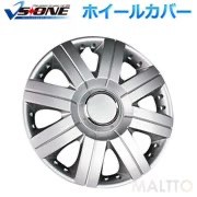 ホイールカバー 13インチ 4枚 ホンダ ライフ (シルバー) 汎用品 【ホイールキャップ セット タイヤ ホイール アルミホイール】