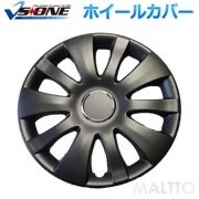 ホイールカバー 15インチ 4枚 ホンダ ストリーム (マットブラック) 汎用品 【ホイールキャップ セット タイヤ ホイール アルミホイール】