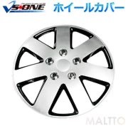 ホイールカバー 15インチ 4枚 日産 キューブ (シルバー＆ブラック) 汎用品 【ホイールキャップ セット タイヤ ホイール アルミホイール】