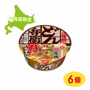 日清食品 日清のどん兵衛 肉うどん 86g×6個
