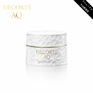 【国内正規品】9月16日発売　コスメデコルテ AQ アブソリュート バームクリーム エラスティック 50g -COSME DECORTE-