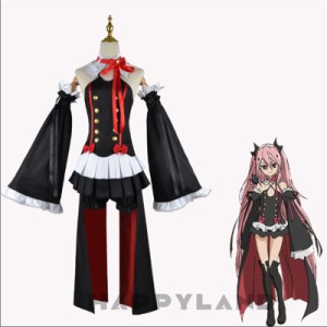 終わりのセラフ クルル コスプレの通販|au PAY マーケット 終わりのセラフ クルル コスプレの通販|au PAY マーケット