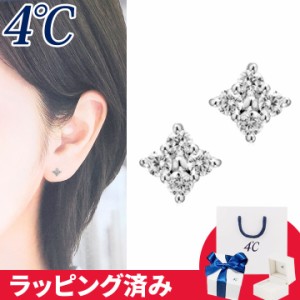 4℃ ピアス フラワー 4°c 4度 4c 4ドシー レディース プレゼント ジュエリー アクセサリー 花 誕生日 正規紙袋＆箱付