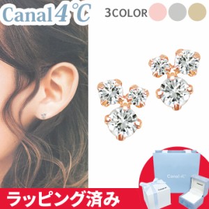 4°c ピアス カナル ヨンドシー canal4℃ レディース 花  フラワー プレゼント ジュエリー アクセサリー