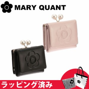 マリークワント マリクワ 財布 ウォレット ガマ口 ミニウォレット ギフト レディース 牛革 エンボスデイジーパール MARY QUANT