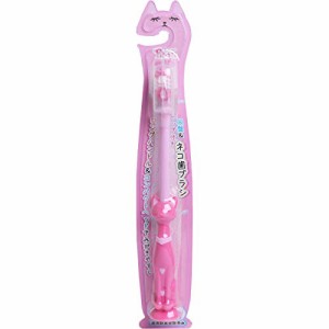 ピンク_1個×1個 ピタット ネコ歯ブラシ 吸盤＆キャップ付 ピンク 1本入