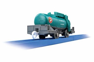 タカラトミー 『 プラレール KF-09 タキ43000タンク車 』 電車 列車 おもちゃ 3歳以上 玩具安全基準合格 STマーク認証 PLARAIL TAKARA TO