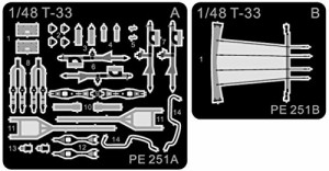 ピットロード 1/48 T-33A 練習機用 (GWH用) プラモデル用パーツ PE251