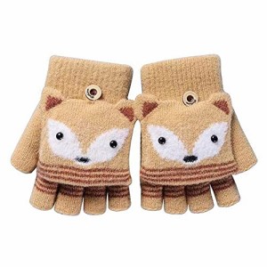イエロー [Keaida] キッズ手袋 ニットグローブ ハーフフィンガーフリップグローブ 5-12歳 子供 男の子 女の子 あったか手袋 可愛い 冬物 