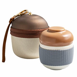 Kaaipee 茶器セット 旅行ティーセット 携帯急須 中国茶 収納バッグ付き 陶器湯呑みセット コンパクト かわいいどんぐり