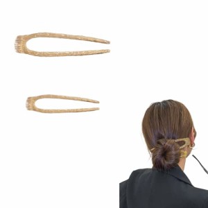 Gold EZ PEACH U字型 かんざし金具 簪パーツ Uピン 髪飾り ヘアスティック アアクセサリー 女性ドレス 団子 和装アクセサリー 和装 浴衣 