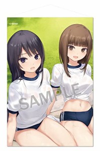 珈琲貴族 白峰さんとレイちゃん[ブルマVer.] B2タペストリー