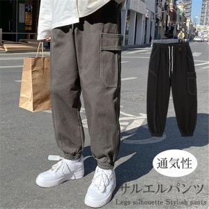 新発売セール サルエルパンツ メンズ ガウチョパンツ ワイドパンツ イージーパンツ ボトムス ゆったり 脚長効果 新作 通気性 カジュアル 