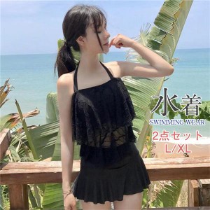 水着 レディース 水着セット 2点セット タンキニ セパレート ラッシュガード 着痩せ 温泉着 レース 胸パッド ワイヤー無し スイムウェア 