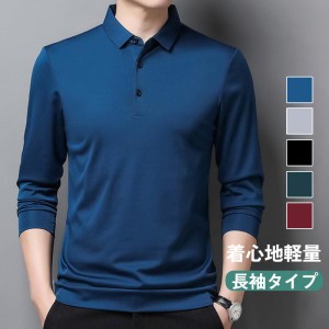 ポロシャツ メンズ 長袖 Polo ビジネス ゴルフウェア ゴルフシャツ 長袖ポロシャツ Tシャツ 通勤 トップス スポーツ 紳士服 春 夏 送料無