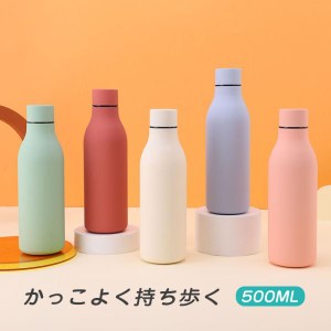 人気再販 水筒 ステンレスボトル 保冷 保温 真空二重構造 直飲み マイボトル キャンプ スポーツボトル ドリンクボトル おしゃれ 通学通勤