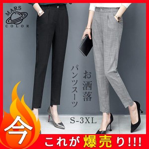 パンツスーツ 超人気 20代30代40代 ウエストゴム OL ビジネス オフィス プレゼント 母の日 お出かけ 制服 リクルート 就活 ママフォーマ