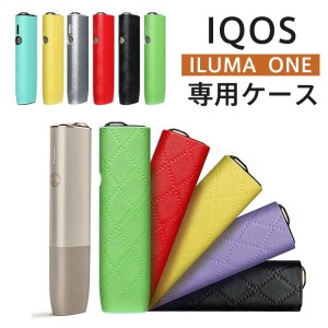 アイコス ケース イルマワン IQOS アイコスイルマワン ヒートスティック カバー ILUMA ONE 耐衝撃 電子タバコ 専用ケース 送料無料