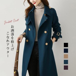 ライトコート 秋服 レディース ロング 防寒 通学通勤 長袖 スプリングコート トレンチコート モッズ ジャケット ブルゾン 春秋 上品 羽織