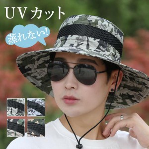 帽子 メンズ ハット つば広 サファリハット レジャー一部即納 サーフハット ミリタリーハット アウトドア 暑さ対策 日焼け防止 紫外線対