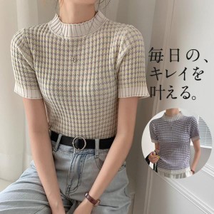 ニット 半袖 トップス プチハイネック レディース Tシャツ リブ ブルーオーバー 薄手 インナー 春 夏 着痩せ シンプル おしゃれ 通勤 OL