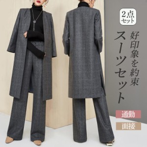 スーツセット レディース ビジネススーツ パンツセット 事務服 2点セット 着痩せ フォーマル オフィス 春秋新作 大人かわいい 