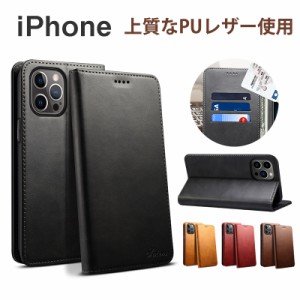 携帯ケース iPhone15 Pro Max ケース iPhone15 ケース スマホカバー iphoneケース IPHONE 人