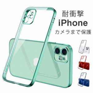 携帯ケース iPhone15 Pro Max ケース iPhone15 ケース スマホカバー iphoneケース IPHONE 人