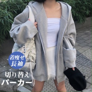 パーカー レディース フード付き ゆったり 夏服 カジュアル 自転車 紫外線対策 UVカット UVパーカー デザイン 韓国ファンシ