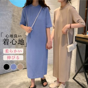 ワンピース レディース 半袖 シャツワンピ 2WAY 定番 着回し 服 通勤 通学 お出かけ 体型カバー ストレッチ 着痩せ 部屋