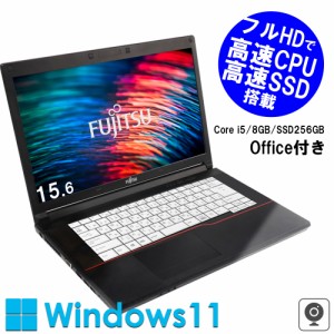 ノート パソコン 中古 激安 windowsの通販｜au PAY マーケット