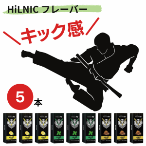 5本セット 正規品 ハイニック メタポッド フレーバー 選べる4種 電子タバコ  HiLIQ META POD HiNIC ハイリク メタベイプ VAPE 電子タバコ