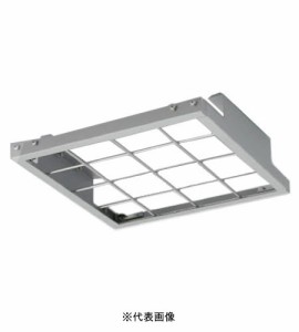 コイズミ照明 AE55244 高天井照明用専用ガード