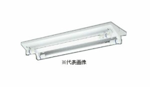 コイズミ照明 AH51625 LEDベースライト 電源内蔵直管形 LEDランプ搭載［G13口金］ 逆富士型 FLR20W x 2灯相当 昼白色