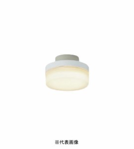 コイズミ照明 AH55017 LED小型シーリングライト 高演色LED R＋ 60W相当 電球色