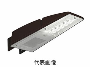 コイズミ照明 AU43658Ｌ LED防犯灯 昼白色 自動点滅器付 クラスB+21m/FL20W相当（色；ブラウン）