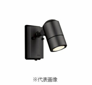 オーデリック OG254567LR LED屋外用スポットライト 防雨型  人感センサー付 白熱灯50W相当 電球色182lm 黒色サテン