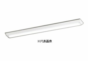 オーデリック XL501002R2B ベースライト 40形 逆富士型 FLR40W×2灯相当 4000lm 昼白色