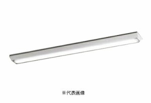 オーデリック XL501002S6H  LEDユニット型ベースライト 40型 非調光・調光兼用タイプ 逆富士型 Hf32W定格出力×2灯相当 昼白色