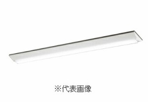 オーデリック XL501005S6H LEDユニット型ベースライト 40型 調光タイプ 逆富士型幅広タイプ  Hf32W定格出力×2灯相当 昼白色