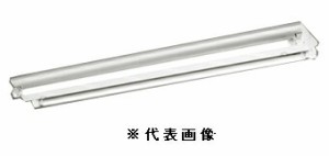 オーデリック XL551147R LED-TUBEベースライト 40形 逆富士型2灯 FL40W×2灯相当 4180lm 昼白色